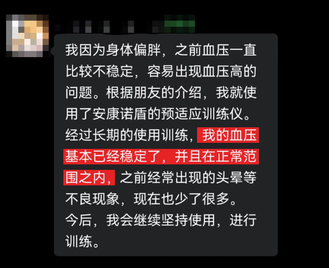 恢復(fù)正常（和上面這張是一個人，頭像要全隱藏）.jpg